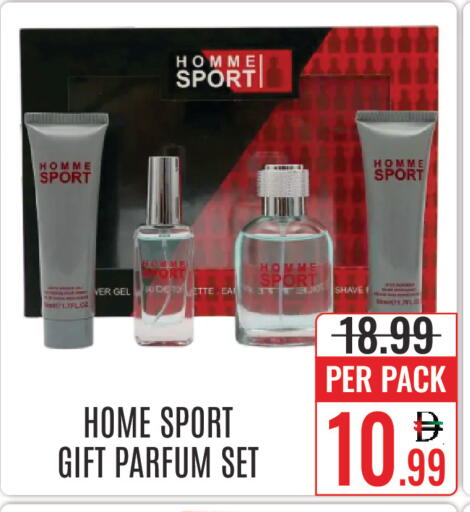 available at DAY STAR DEPARTMENT STORE.L.LC in UAE - Dubai