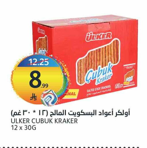available at AlJazera Shopping Center in KSA, Saudi Arabia, Saudi - Riyadh