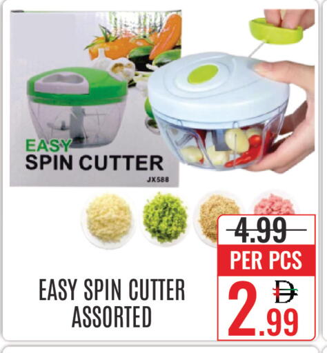 available at DAY STAR DEPARTMENT STORE.L.LC in UAE - Dubai