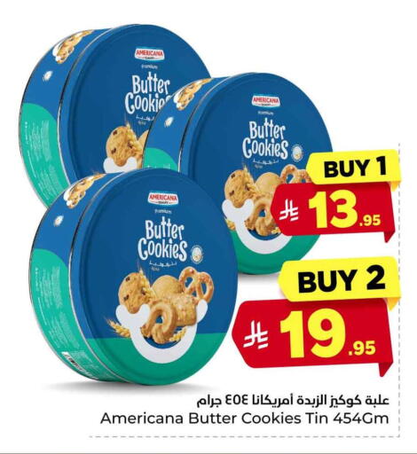 available at Hyper Al Wafa in KSA, Saudi Arabia, Saudi - Riyadh