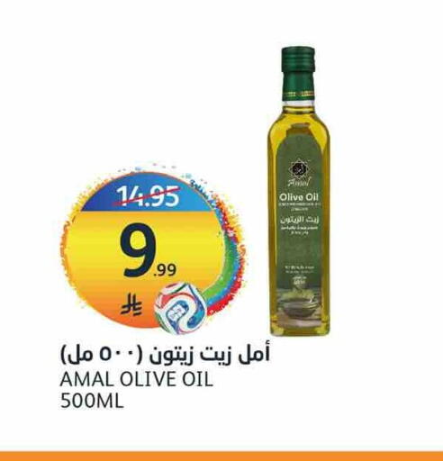 available at AlJazera Shopping Center in KSA, Saudi Arabia, Saudi - Riyadh