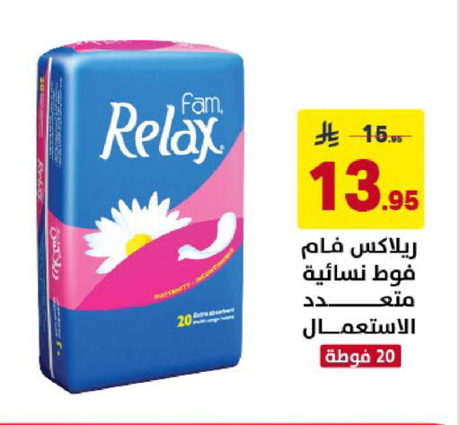 available at Ala Kaifak in KSA, Saudi Arabia, Saudi - Al Khobar