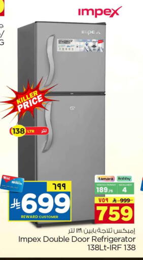 available at Hyper Al Wafa in KSA, Saudi Arabia, Saudi - Riyadh