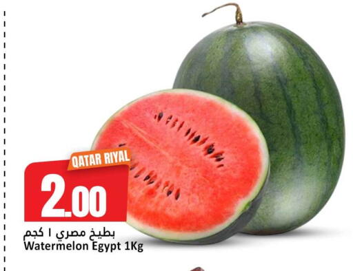 Watermelon available at Dana Hypermarket in Qatar - Al-Shahaniya