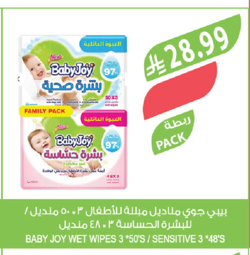 available at Farm  in KSA, Saudi Arabia, Saudi - Tabuk