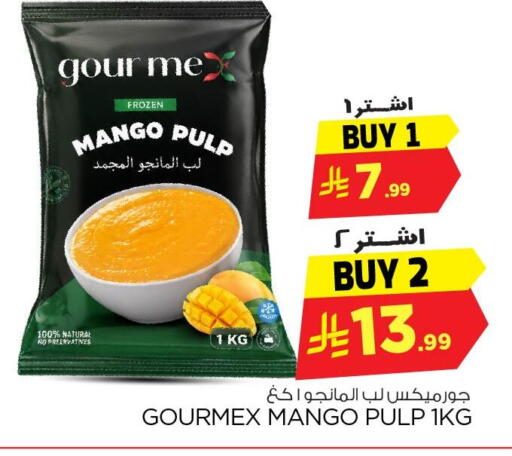 Mango available at Nesto in KSA, Saudi Arabia, Saudi - Al Khobar
