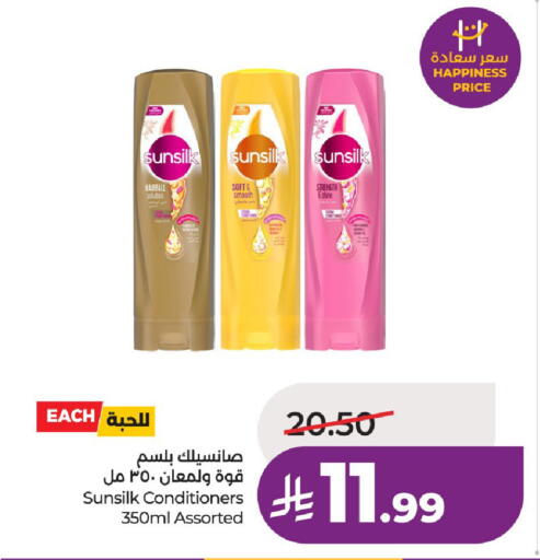 available at LULU Hypermarket in KSA, Saudi Arabia, Saudi - Al-Kharj