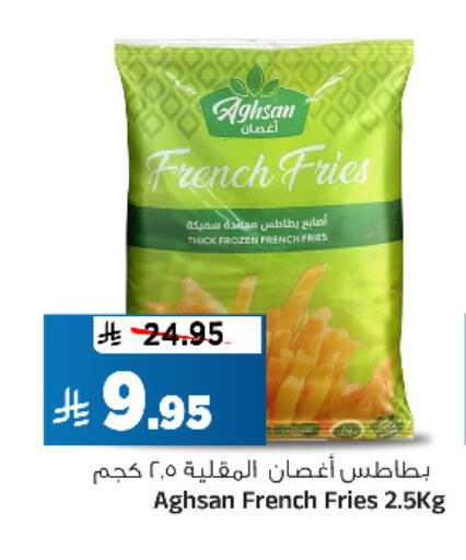 available at Al Madina Hypermarket in KSA, Saudi Arabia, Saudi - Riyadh