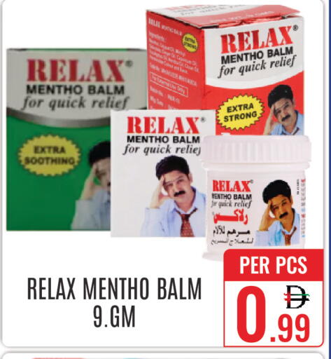 available at DAY STAR DEPARTMENT STORE.L.LC in UAE - Dubai