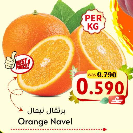 Orange available at Al Qoot Hypermarket in Oman - Muscat