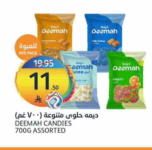 available at AlJazera Shopping Center in KSA, Saudi Arabia, Saudi - Riyadh