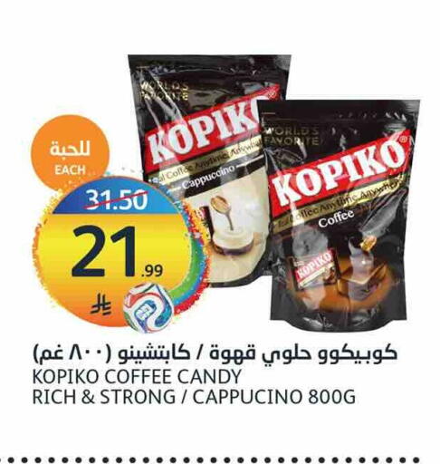 available at AlJazera Shopping Center in KSA, Saudi Arabia, Saudi - Riyadh
