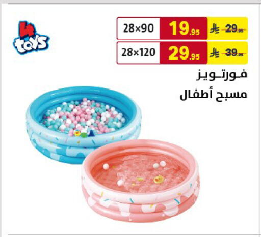 available at Ala Kaifak in KSA, Saudi Arabia, Saudi - Al Khobar