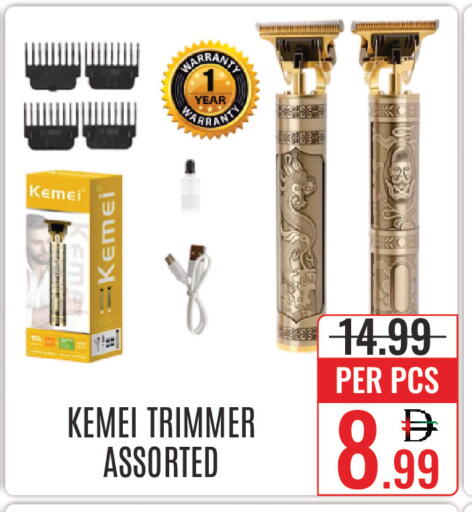 available at DAY STAR DEPARTMENT STORE.L.LC in UAE - Dubai