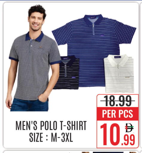 available at DAY STAR DEPARTMENT STORE.L.LC in UAE - Dubai