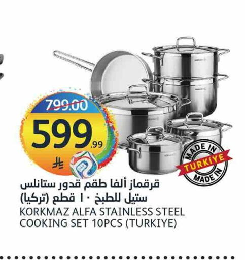 available at AlJazera Shopping Center in KSA, Saudi Arabia, Saudi - Riyadh