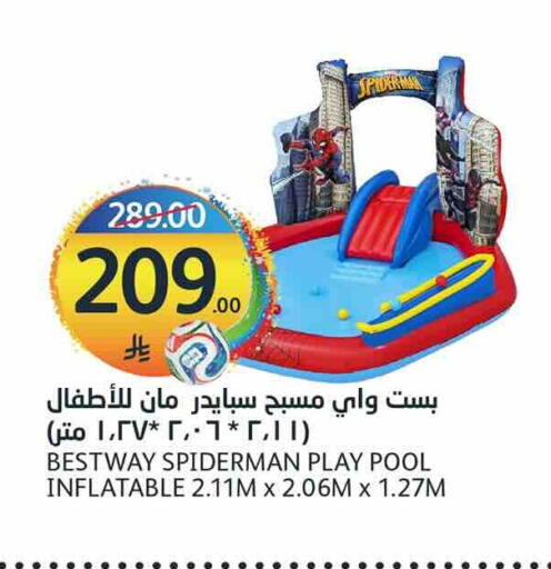 available at AlJazera Shopping Center in KSA, Saudi Arabia, Saudi - Riyadh