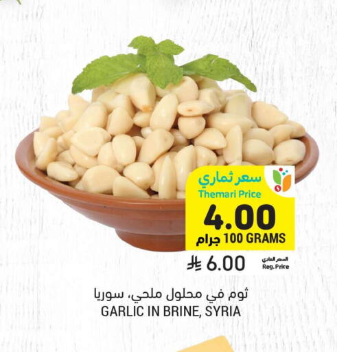 Garlic from Syria available at Tamimi Market in KSA, Saudi Arabia, Saudi - Tabuk