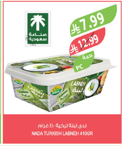 available at Farm  in KSA, Saudi Arabia, Saudi - Tabuk