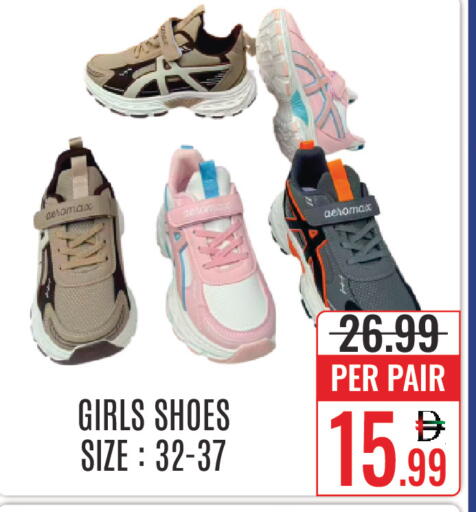 available at DAY STAR DEPARTMENT STORE.L.LC in UAE - Dubai