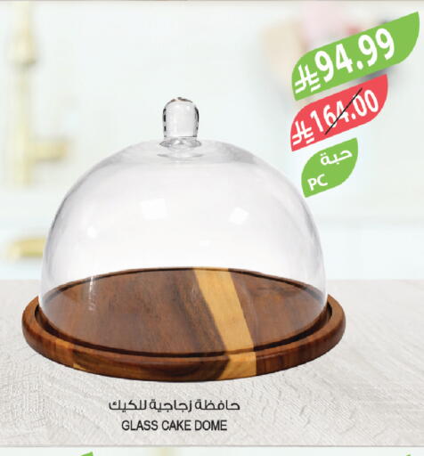 available at Farm  in KSA, Saudi Arabia, Saudi - Al-Kharj