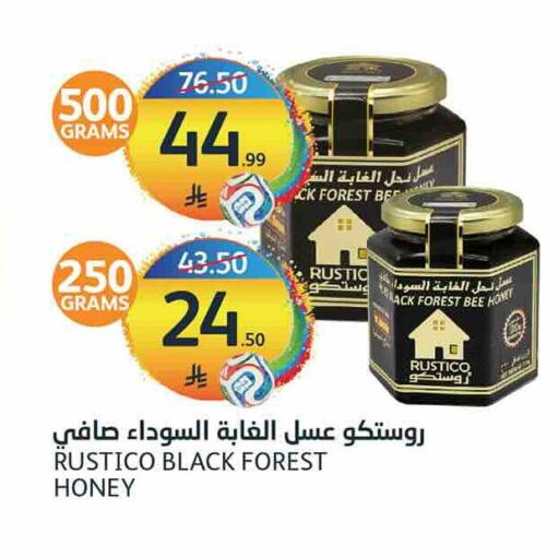 available at AlJazera Shopping Center in KSA, Saudi Arabia, Saudi - Riyadh