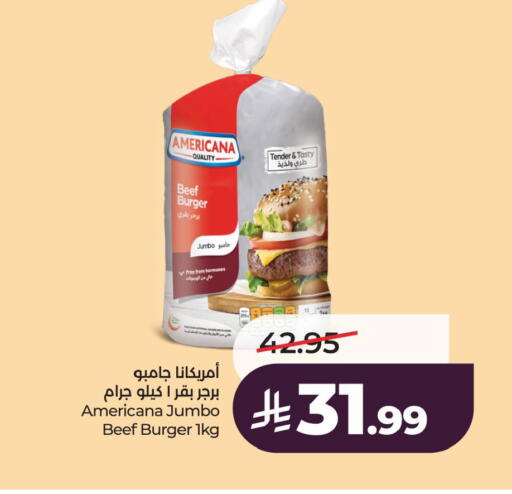 available at LULU Hypermarket in KSA, Saudi Arabia, Saudi - Al Khobar