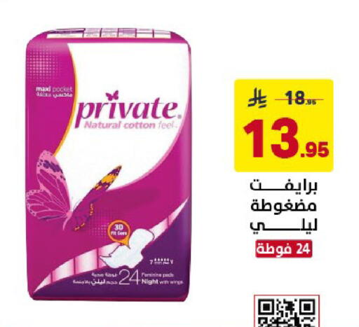 available at Ala Kaifak in KSA, Saudi Arabia, Saudi - Al Khobar