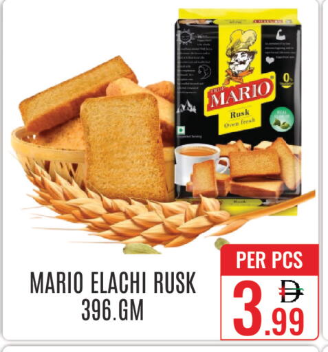 available at DAY STAR DEPARTMENT STORE.L.LC in UAE - Dubai