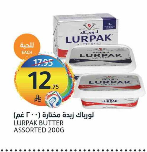 available at AlJazera Shopping Center in KSA, Saudi Arabia, Saudi - Riyadh