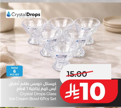 available at LULU Hypermarket in KSA, Saudi Arabia, Saudi - Al Khobar