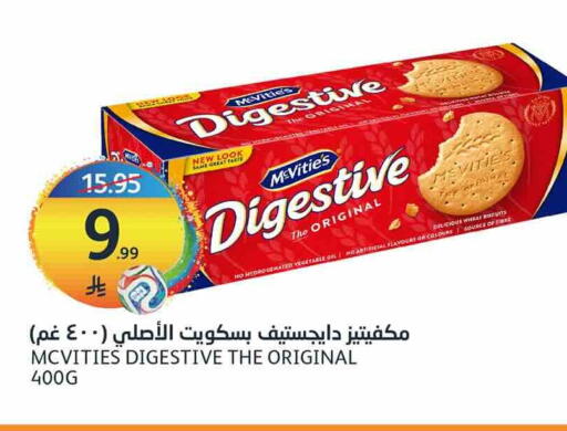 available at AlJazera Shopping Center in KSA, Saudi Arabia, Saudi - Riyadh