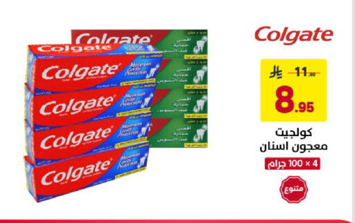 available at Ala Kaifak in KSA, Saudi Arabia, Saudi - Al Khobar