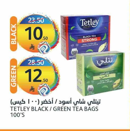 available at AlJazera Shopping Center in KSA, Saudi Arabia, Saudi - Riyadh