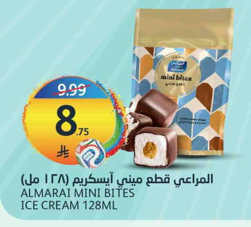 available at AlJazera Shopping Center in KSA, Saudi Arabia, Saudi - Riyadh