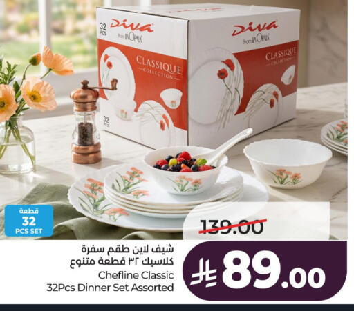 available at LULU Hypermarket in KSA, Saudi Arabia, Saudi - Al-Kharj