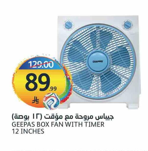 available at AlJazera Shopping Center in KSA, Saudi Arabia, Saudi - Riyadh