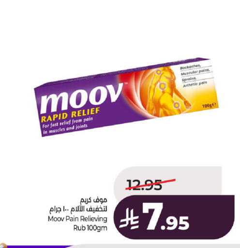 available at LULU Hypermarket in KSA, Saudi Arabia, Saudi - Al-Kharj