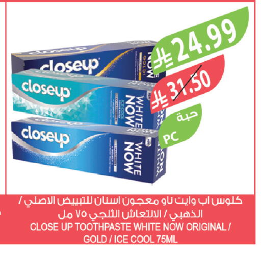 available at Farm  in KSA, Saudi Arabia, Saudi - Al-Kharj
