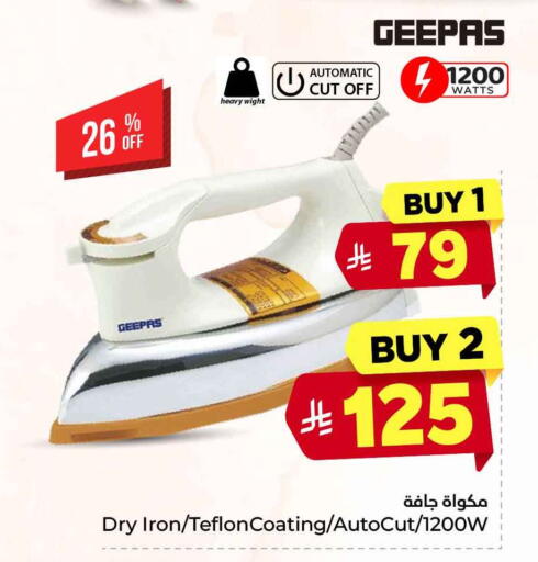 available at Hyper Al Wafa in KSA, Saudi Arabia, Saudi - Jeddah