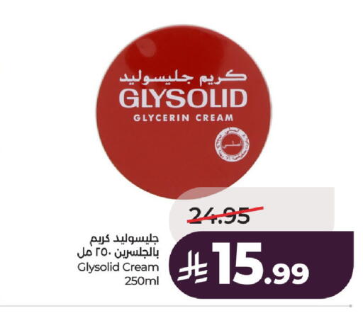 available at LULU Hypermarket in KSA, Saudi Arabia, Saudi - Al-Kharj