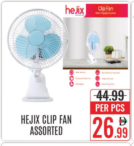 available at DAY STAR DEPARTMENT STORE.L.LC in UAE - Dubai