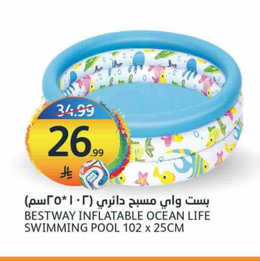 available at AlJazera Shopping Center in KSA, Saudi Arabia, Saudi - Riyadh