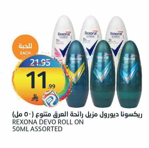 available at AlJazera Shopping Center in KSA, Saudi Arabia, Saudi - Riyadh