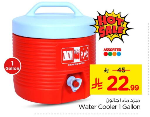 available at Nesto in KSA, Saudi Arabia, Saudi - Al Khobar