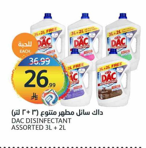 available at AlJazera Shopping Center in KSA, Saudi Arabia, Saudi - Riyadh