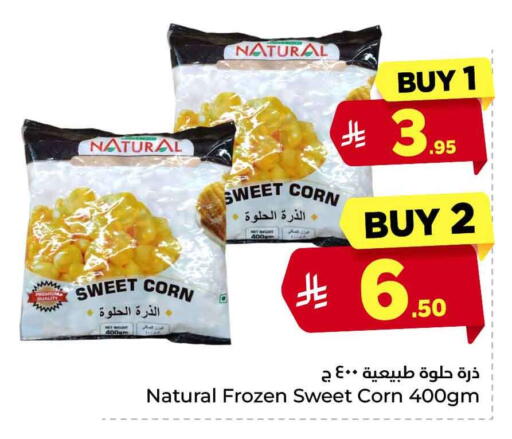 available at Hyper Al Wafa in KSA, Saudi Arabia, Saudi - Riyadh