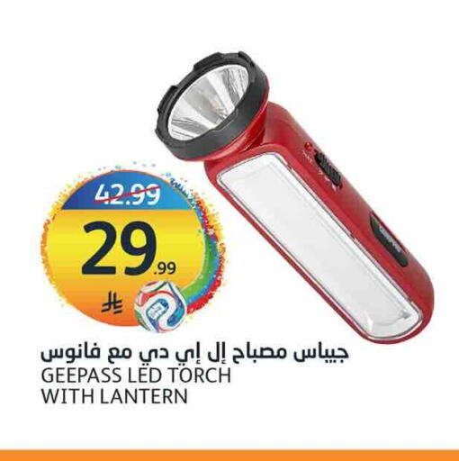available at AlJazera Shopping Center in KSA, Saudi Arabia, Saudi - Riyadh
