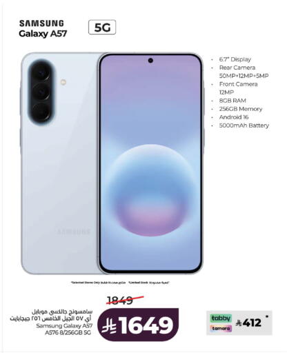 available at LULU Hypermarket in KSA, Saudi Arabia, Saudi - Al-Kharj