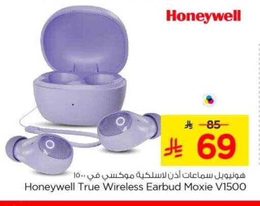 available at Nesto in KSA, Saudi Arabia, Saudi - Al-Kharj
